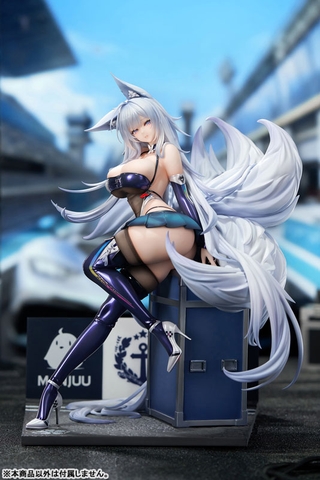 [PRE ORDER] MÔ HÌNH Azur Lane - Shinano - 1/7 - Moonlit Chrome Ver. (Apex Innovation) FIGURE CHÍNH HÃNG