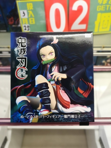 MÔ HÌNH Nezuko Kamado - Kimetsu no Yaiba - Noodle Stopper Figure ( FuRyu ) FIGURE CHÍNH HÃNG