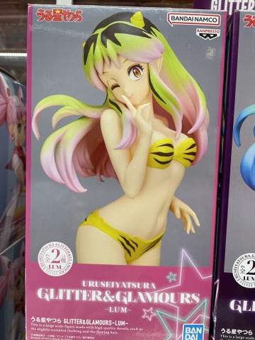 MÔ HÌNH Urusei Yatsura - Lum - Glitter & Glamours Ver. B (Bandai Spirits) FIGURE CHÍNH HÃNG