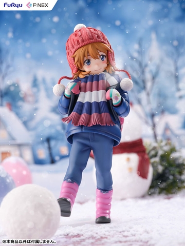 MÔ HÌNH Asuka Shikinami - Evangelion: 3.0+1.0 Thrice Upon a Time - Langley Winter ver. 1/6 Scale Figure(FURYU) FIGURE CHÍNH HÃNG
