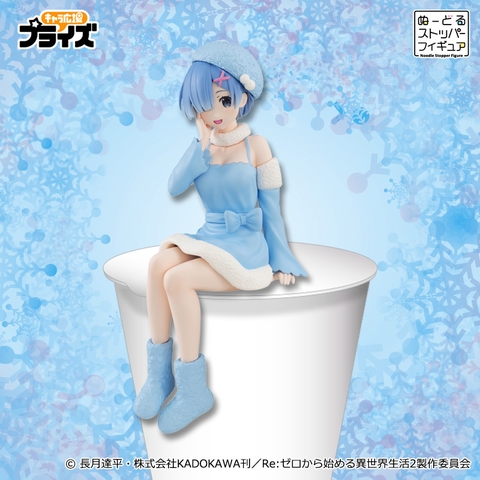 MÔ HÌNH Rem - Re:Zero kara Hajimeru Isekai Seikatsu - Noodle Stopper Figure - Snow Princess, Pearl ver. (FuRyu) FIGURE CHÍNH HÃNG