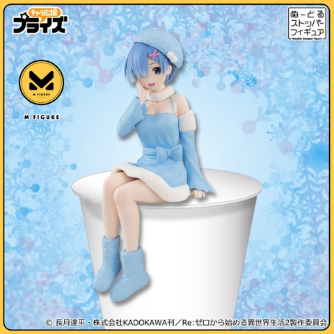 MÔ HÌNH Rem - Re:Zero kara Hajimeru Isekai Seikatsu - Noodle Stopper Figure - Snow Princess, Pearl ver. (FuRyu) FIGURE CHÍNH HÃNG