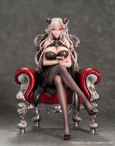 MÔ HÌNH Azur Lane Agir Rose Ceremony Ver. 1/7 Complete Figure(Myethos) FIGURE CHÍNH HÃNG
