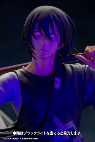 MÔ HÌNH ARTFX J Enen no Shouboutai Shinmon Benimaru 1/8 Complete Figure(Kotobukiya) FIGURE CHÍNH HÃNG