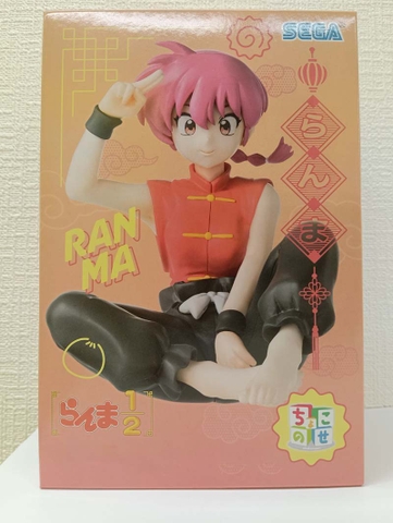 MÔ HÌNH Saotome Ranma - Ranma 1/2 - Premium Chokonose Figure (Sega Fave) FIGURE CHÍNH HÃNG
