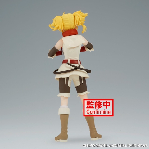 MÔ HÌNH Shangri-La Frontier - Oikattso (Bandai Spirits) FIGURE CHÍNH HÃNG