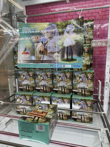 MÔ HÌNH Frieren - Sousou no Frieren - Luminasta (SEGA) FIGURE CHÍNH HÃNG