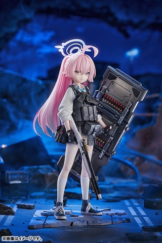 [PRE ORDER] MÔ HÌNH Blue Archive - Takanashi Hoshino - 1/7 - Battle (Good Smile Arts Shanghai, Good Smile Company) FIGURE CHÍNH HÃNG