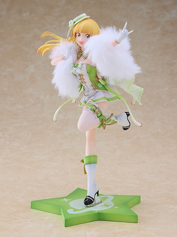 [Pre Order] MÔ HÌNH Love Live! Super Star!! Baikakimu Ver. 5 Stars of 1st Generation Set Edition 1/7 Complete Figure(Solarain) FIGURE CHÍNH HÃNG