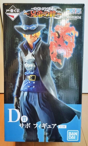 MÔ HÌNH Sabo - One Piece - Ichiban Kuji - Ichiban Kuji One Piece ~Kyoudai no Kizuna~ (D Prize) - Masterlise Extra (Bandai Spirits) FIGURE CHÍNH HÃNG