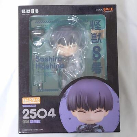 MÔ HÌNH Hoshina Soushirou - Kaijuu No. 8 -  Nendoroid (#2504) (Good Smile Company) FIGURE CHÍNH HÃNG