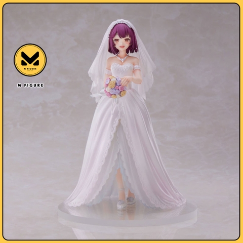 MÔ HÌNH Sophie - Atelier Sophie 2: The Alchemist of the Mysterious Dream - Wedding Dress ver. 1/7 Scale Figure(FuRyu) FIGURE CHÍNH HÃNG