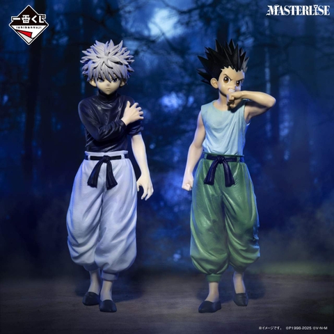 MÔ HÌNH Gon Freecss - Hunter × Hunter - Ichiban Kuji - Ichiban Kuji Hunter x Hunter Chmera Ant (A Prize) - Masterlise (Bandai Spirits) FIGURE CHÍNH HÃNG