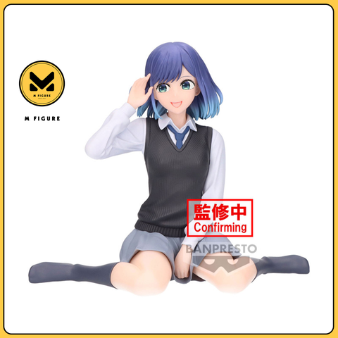 MÔ HÌNH Kurokawa Akane - Oshi no Ko - Break Time Collection (Bandai Spirits) FIGURE CHÍNH HÃNG