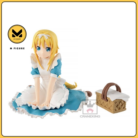 MÔ HÌNH Alice Zuberg - Sword Art Online: Alicization - EXQ Figure (Banpresto) FIGURE CHÍNH HÃNG
