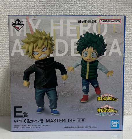 MÔ HÌNH Bakugo Katsuki & Midoriya Izuku - Ichiban Kuji Boku no Hero Academia Sara ni Mukou e (E Prize) Masterlise (Bandai Spirits) FIGURE CHÍNH HÃNG