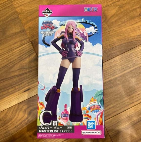 MÔ HÌNH Jewelry Bonney - One Piece - Ichiban Kuji One Piece Miraijima Egghead (C Prize) - Masterlise Expiece (Bandai Spirits) FIGURE CHÍNH HÃNG