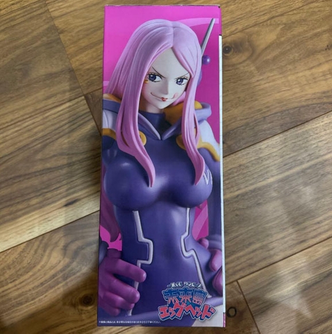 MÔ HÌNH Jewelry Bonney - One Piece - Ichiban Kuji One Piece Miraijima Egghead (C Prize) - Masterlise Expiece (Bandai Spirits) FIGURE CHÍNH HÃNG