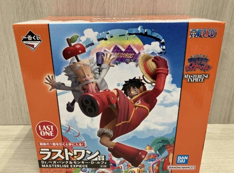 MÔ HÌNH Monkey D. Luffy - Vegapunk - One Piece - Ichiban Kuji One Piece Miraijima Egghead (Last One Prize) - Masterlise Expiece (Bandai Spirits) FIGURE CHÍNH HÃNG