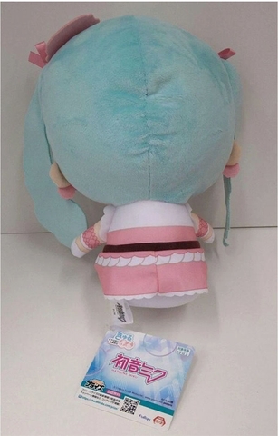 BÔNG Hatsune Miku - Piapro Characters - Kyurumaru - Macaron (FuRyu) PLUSHIE CHÍNH HÃNG