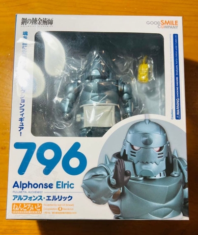MÔ HÌNH Alphonse Elric - Hagane no Renkinjutsushi Fullmetal Alchemist - Nendoroid (#796) (Good Smile Company) FIGURE CHÍNH HÃNG