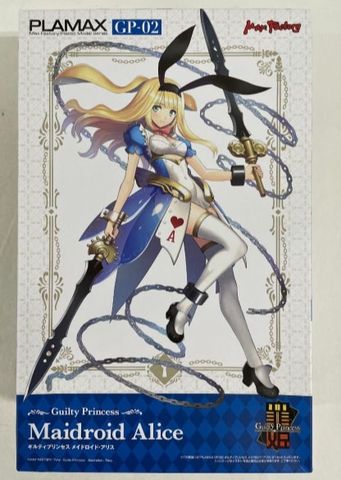 MÔ HÌNH Guilty Princess - Original - Plamax (GP-02) - Maidroid Alice (Max Factory) MODEL KIT CHÍNH HÃNG