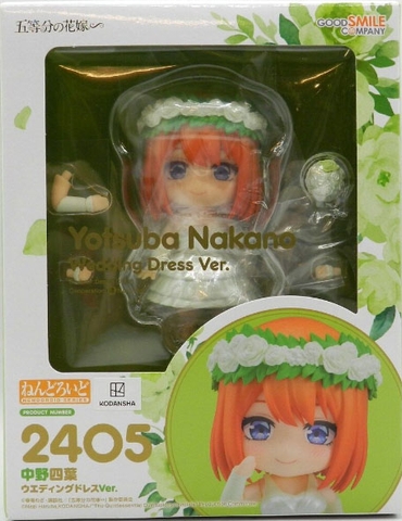 MÔ HÌNH Nakano Yotsuba - Gotoubun no Hanayome ∽ - Nendoroid(#2405) - Wedding Dress Ver. (Good Smile Company)FIGURE CHÍNH HÃNG