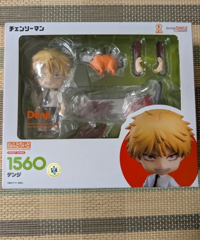 MÔ HÌNH Denji - Pochita - Chainsaw Man - Nendoroid (#1560) (Good Smile Company) FIGURE CHÍNH HÃNG