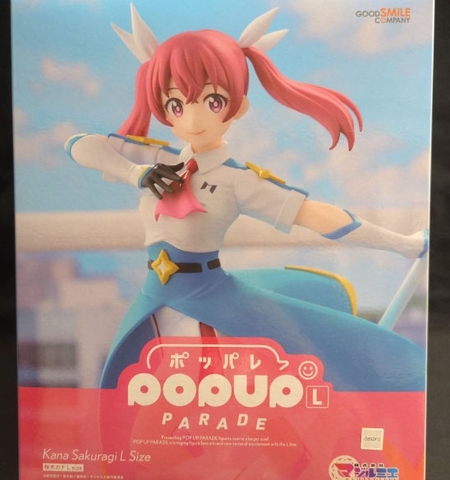 MÔ HÌNH Sakuragi Kana - Kabushiki Gaisha Magilumiere - Pop Up Parade- L (Good Smile Company) FIGURE CHÍNH HÃNG