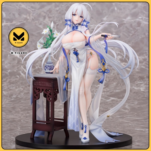 MÔ HÌNH Illustrious - Azur Lane - Maiden Lily's Radiance Ver. 1/7 Complete Figure (Brilliant Journey!) FIGURE CHÍNH HÃNG