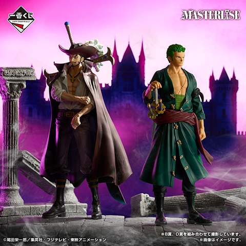 MÔ HÌNH Roronoa Zoro - One Piece - Ichiban Kuji - Ichiban Kuji One Piece Shiren no Sono Sakie (B Prize) - Masterlise (Bandai Spirits) FIGURE CHÍNH HÃNG