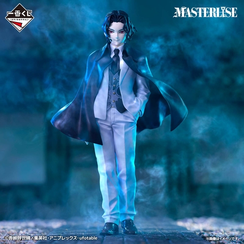 MÔ HÌNH Kibutsuji Muzan - Kimetsu no Yaiba - Ichiban Kuji - Ichiban Kuji Kimetsu no Yaiba ~Uketsugu Mono~ (B Prize) - Masterlise (Bandai Spirits) FIGURE CHÍNH HÃNG
