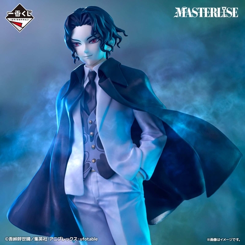 MÔ HÌNH Kibutsuji Muzan - Kimetsu no Yaiba - Ichiban Kuji - Ichiban Kuji Kimetsu no Yaiba ~Uketsugu Mono~ (B Prize) - Masterlise (Bandai Spirits) FIGURE CHÍNH HÃNG