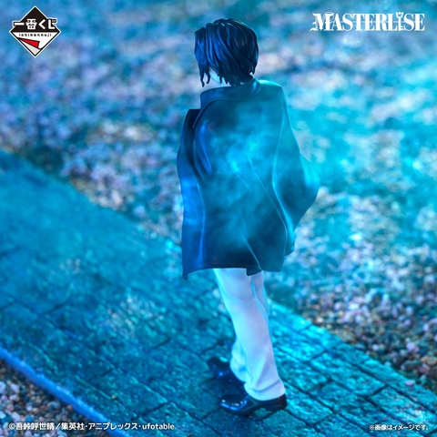 MÔ HÌNH Kibutsuji Muzan - Kimetsu no Yaiba - Ichiban Kuji - Ichiban Kuji Kimetsu no Yaiba ~Uketsugu Mono~ (B Prize) - Masterlise (Bandai Spirits) FIGURE CHÍNH HÃNG