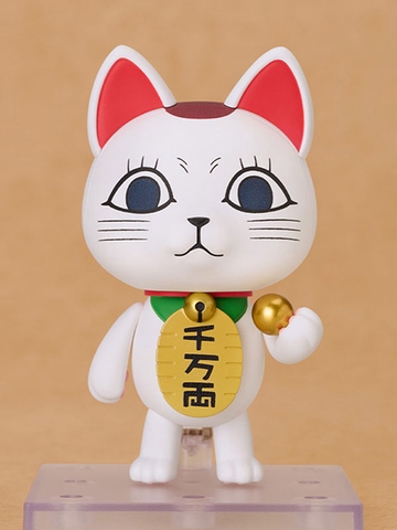 [PRE ORDER] MÔ HÌNH Turbo Babaa - Dandadan - Nendoroid (#3015) - Manekineko (Good Smile Company) FIGURE CHÍNH HÃNG
