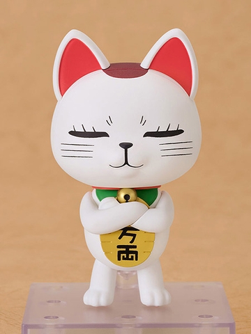 [PRE ORDER] MÔ HÌNH Turbo Babaa - Dandadan - Nendoroid (#3015) - Manekineko (Good Smile Company) FIGURE CHÍNH HÃNG
