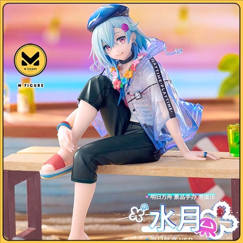 [PRE ORDER] MÔ HÌNH Mizuki - Arknights - Noodle Stopper Figure - Summer Feast (FuRyu) FIGURE CHÍNH HÃNG