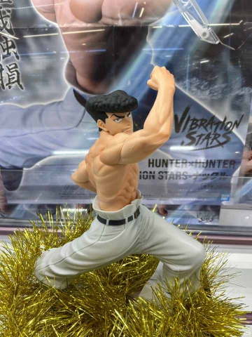 MÔ HÌNH Knuckle Bine - Hunter × Hunter - Vibration Stars (Bandai Spirits) FIGURE CHÍNH HÃNG