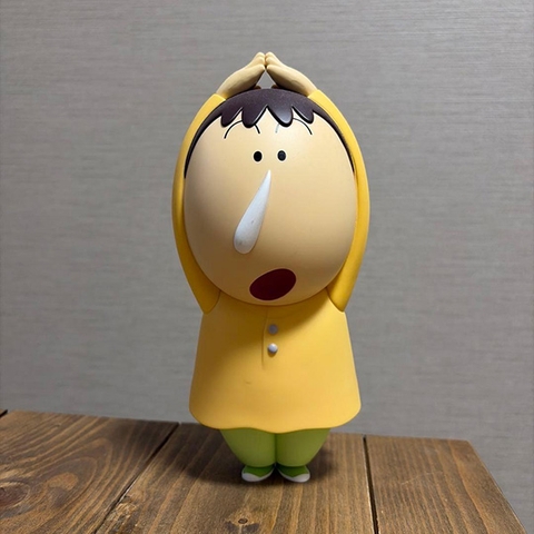 MÔ HÌNH Bo-chan - Eiga Crayon Shin-chan: Chou Karei! Shakunetsu no Kasukabe Dancers - Ookina Sofvimates - Sofubi Figure (Bandai Spirits) FIGURE CHÍNH HÃNG