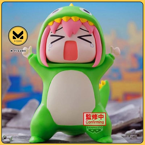 [Pre Order] MÔ HÌNH Hitori Gotou - Bocchi the Rock! - Chinza Juu (Bandai Spirits) FIGURE CHÍNH HÃNG