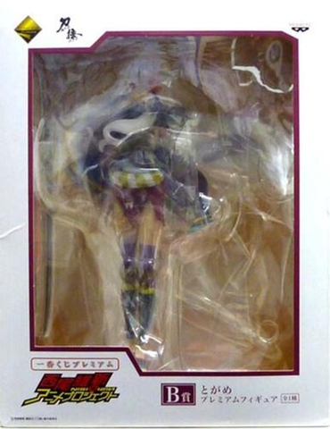 MÔ HÌNH Togame - Katanagatari - Ichiban Kuji Premium - Ichiban Kuji Premium Nishio Ishin Anime Project (B Prize) (Banpresto) FIGURE CHÍNH HÃNG