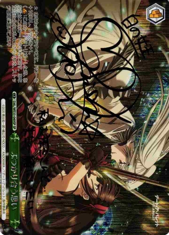 THẺ BÀI DATE A BULLET - Weiss Schwarz [DAL/WE33] - (Bushiroad) PACK CARD CHÍNH HÃNG