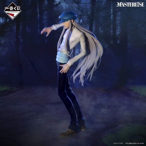 MÔ HÌNH Kite - Hunter × Hunter - Ichiban Kuji - Ichiban Kuji Hunter x Hunter Chimera Ant (C Prize) - Masterlise (Bandai Spirits) FIGURE CHÍNH HÃNG