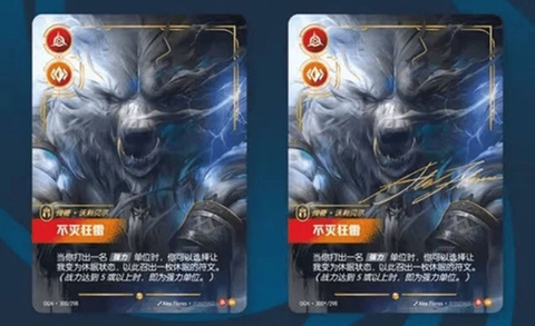THẺ BÀI Liên Minh Huyền Thoại Jumbo Pack Riftbound League of Legends 2025 TCG Card Game Origin Pack CARD CHÍNH HÃNG