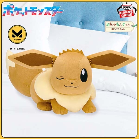 BÔNG Eievui (Eve) - Pocket Monsters - Mecha Mofugutto Nuigurumi - Ohirune Ver. (Bandai Spirits) PLUSH CHÍNH HÃNG