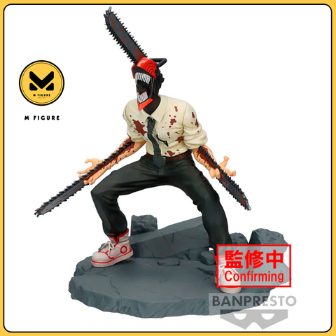 [Pre Order] MÔ HÌNH Chainsaw Man - Vibration Stars - Special (Bandai Spirits) FIGURE CHÍNH HÃNG