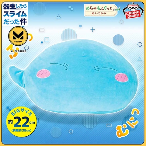 BÔNG Rimuru Tempest - Tensei Shitara Slime Datta Ken - Mecha Mofugutto Nuigurumi - Nabiku Rimuru-Sama (Bandai Spirits) PLUSH CHÍNH HÃNG