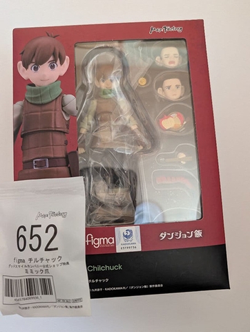 MÔ HÌNH Chilchuck Tims - Dungeon Meshi - Figma (#653) (Max Factory) FIGURE CHÍNH HÃNG