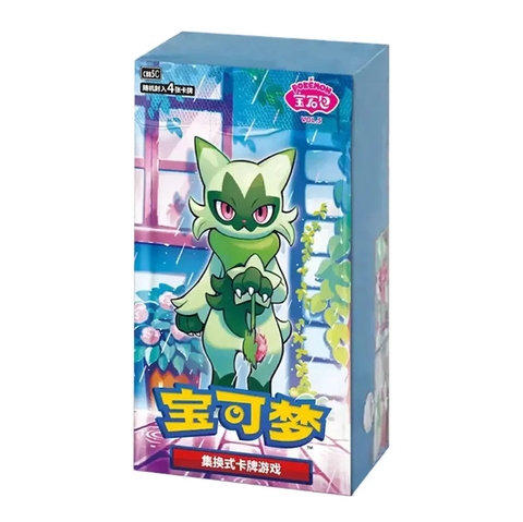 THẺ BÀI Pokemon - Gem Pack Vol 5  Box - Slim Booster Box Chinese (The Pokémon Shanghai) CARD CHÍNH HÃNG