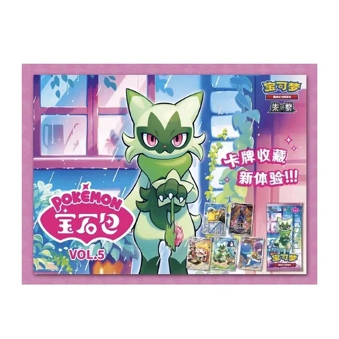 THẺ BÀI Pokemon - Gem Pack Vol 5  Box - Slim Booster Box Chinese (The Pokémon Shanghai) CARD CHÍNH HÃNG